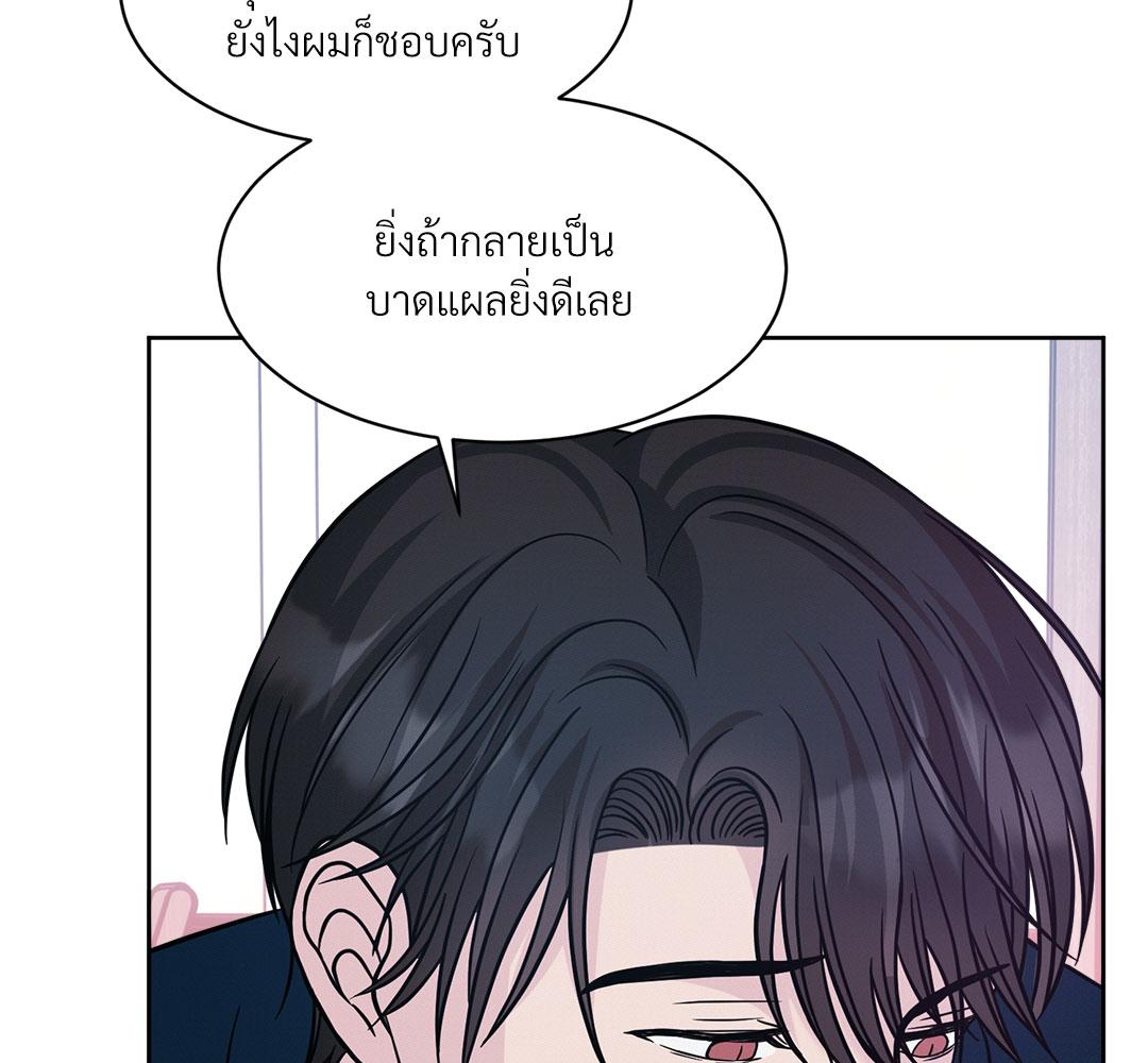 หน้า 125