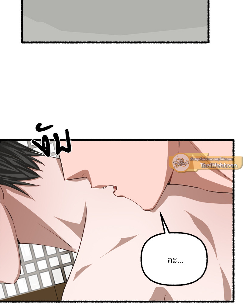 หน้า 82