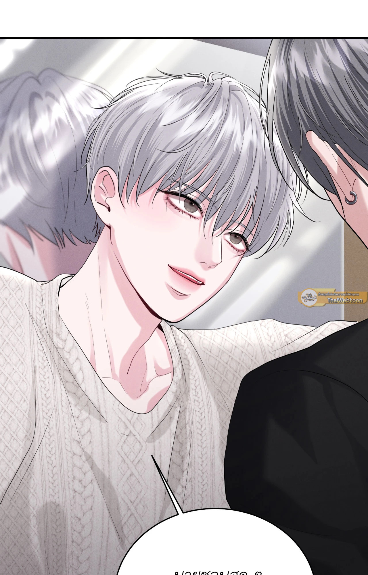 หน้า 47