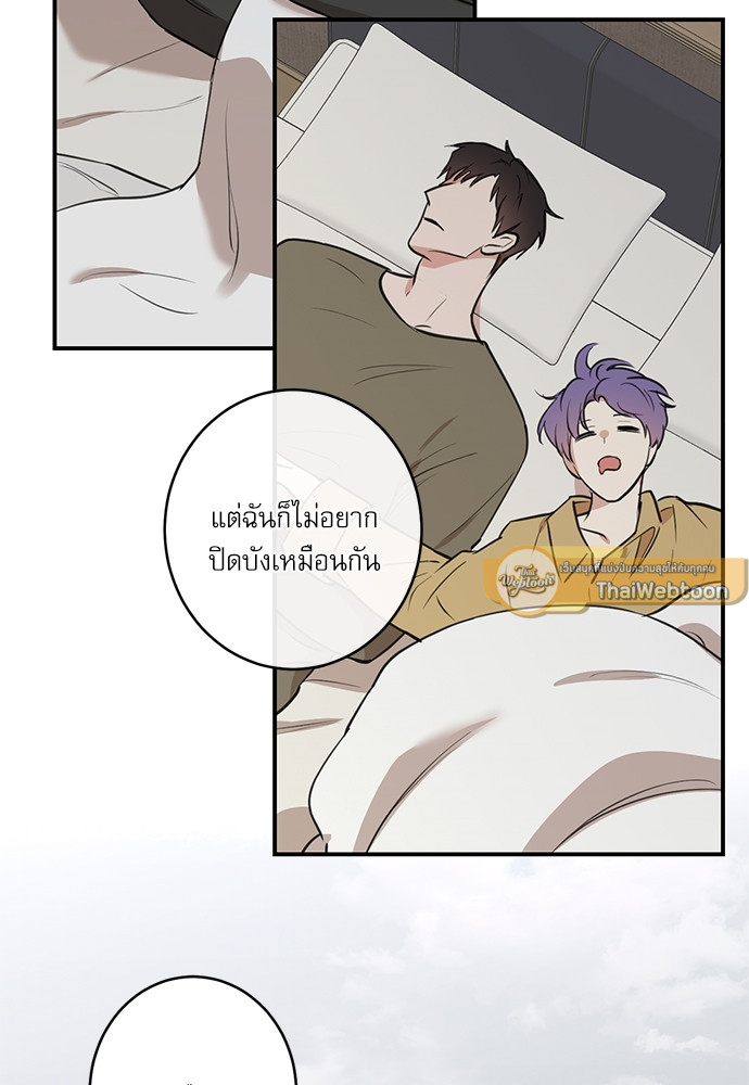 หน้า 66