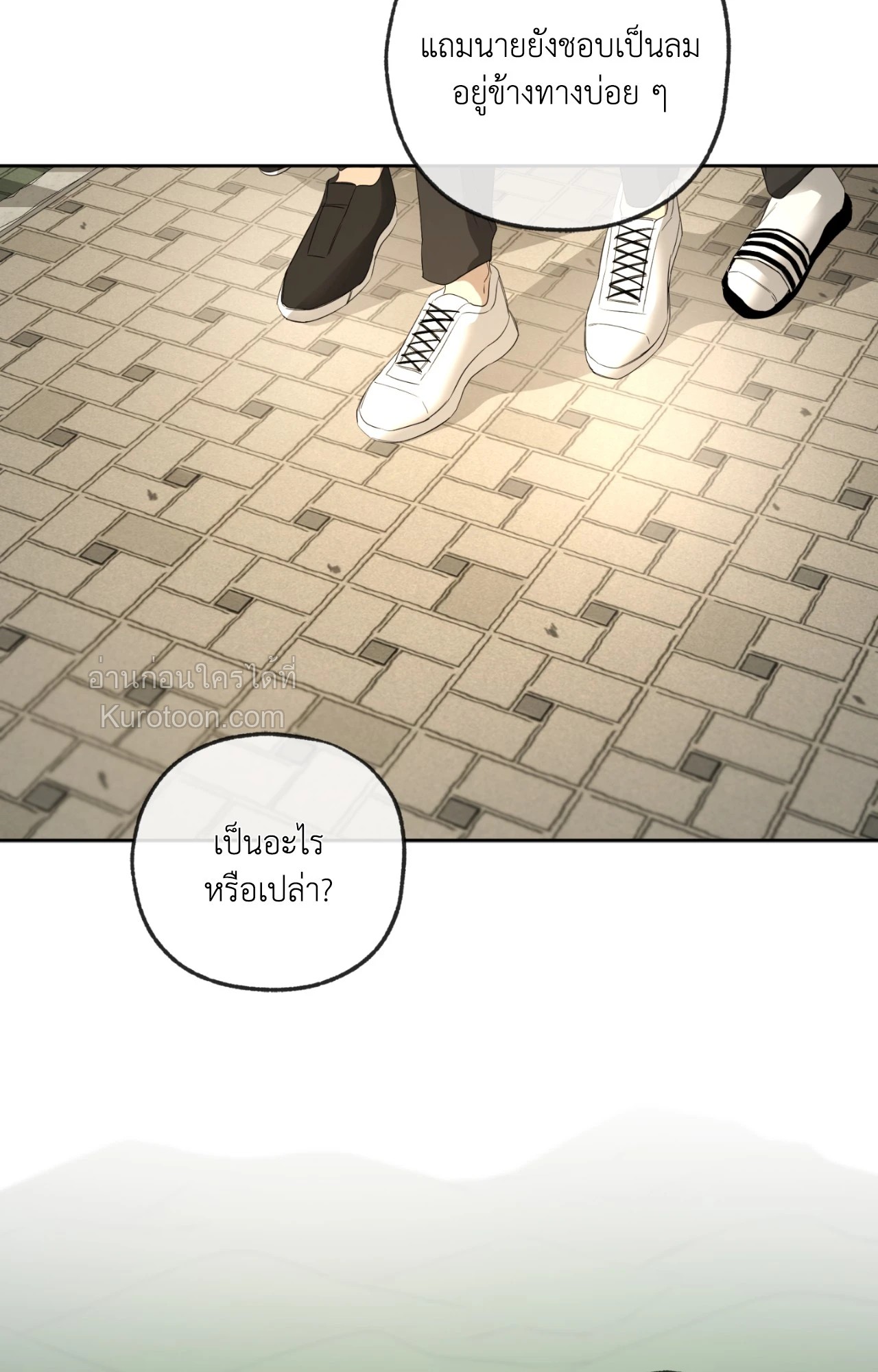หน้า 89