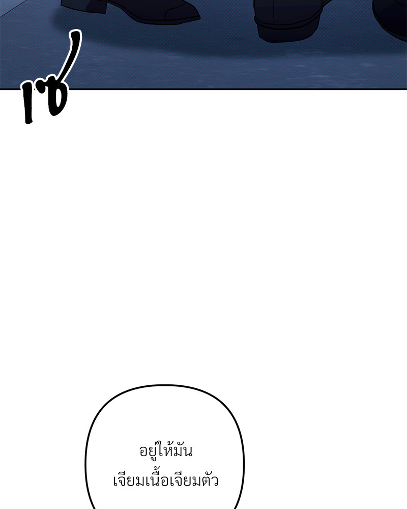 หน้า 94