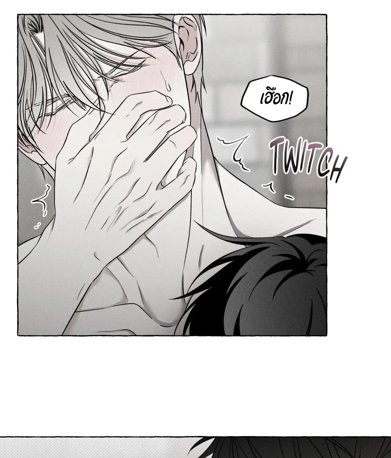 หน้า 108