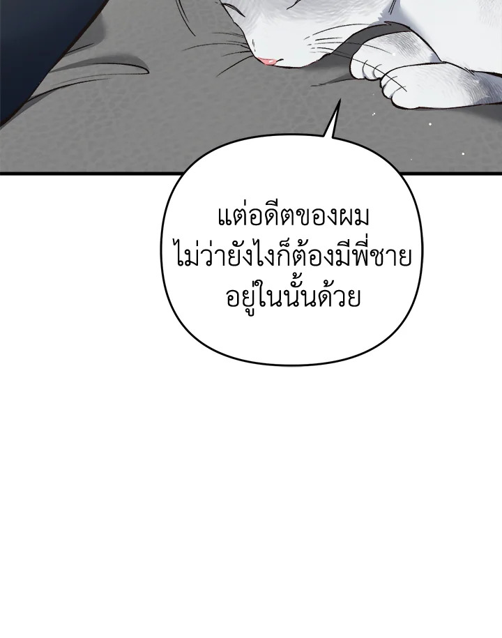 หน้า 126