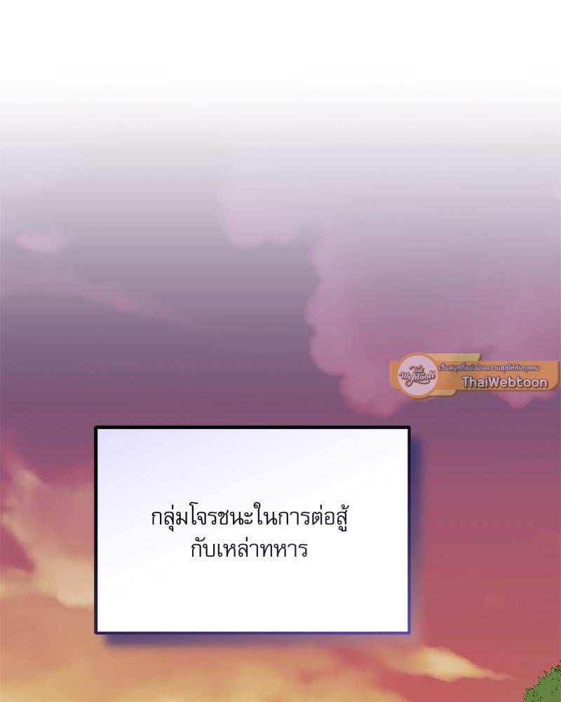 หน้า 122