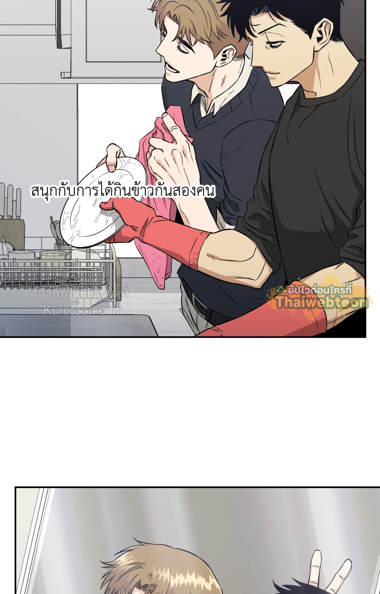 หน้า 57