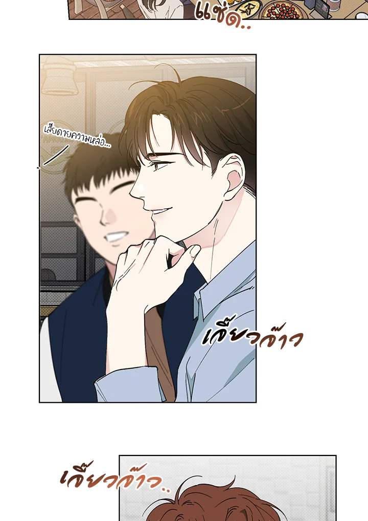 หน้า 24