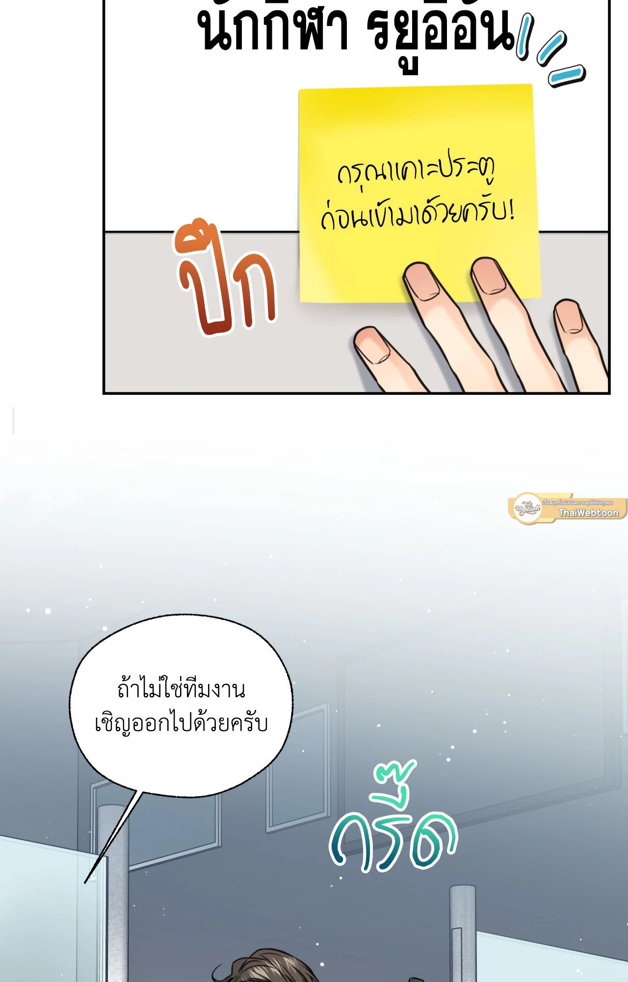 หน้า 47