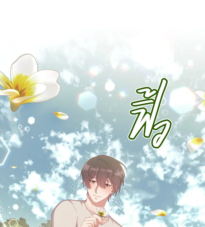 หน้า 91