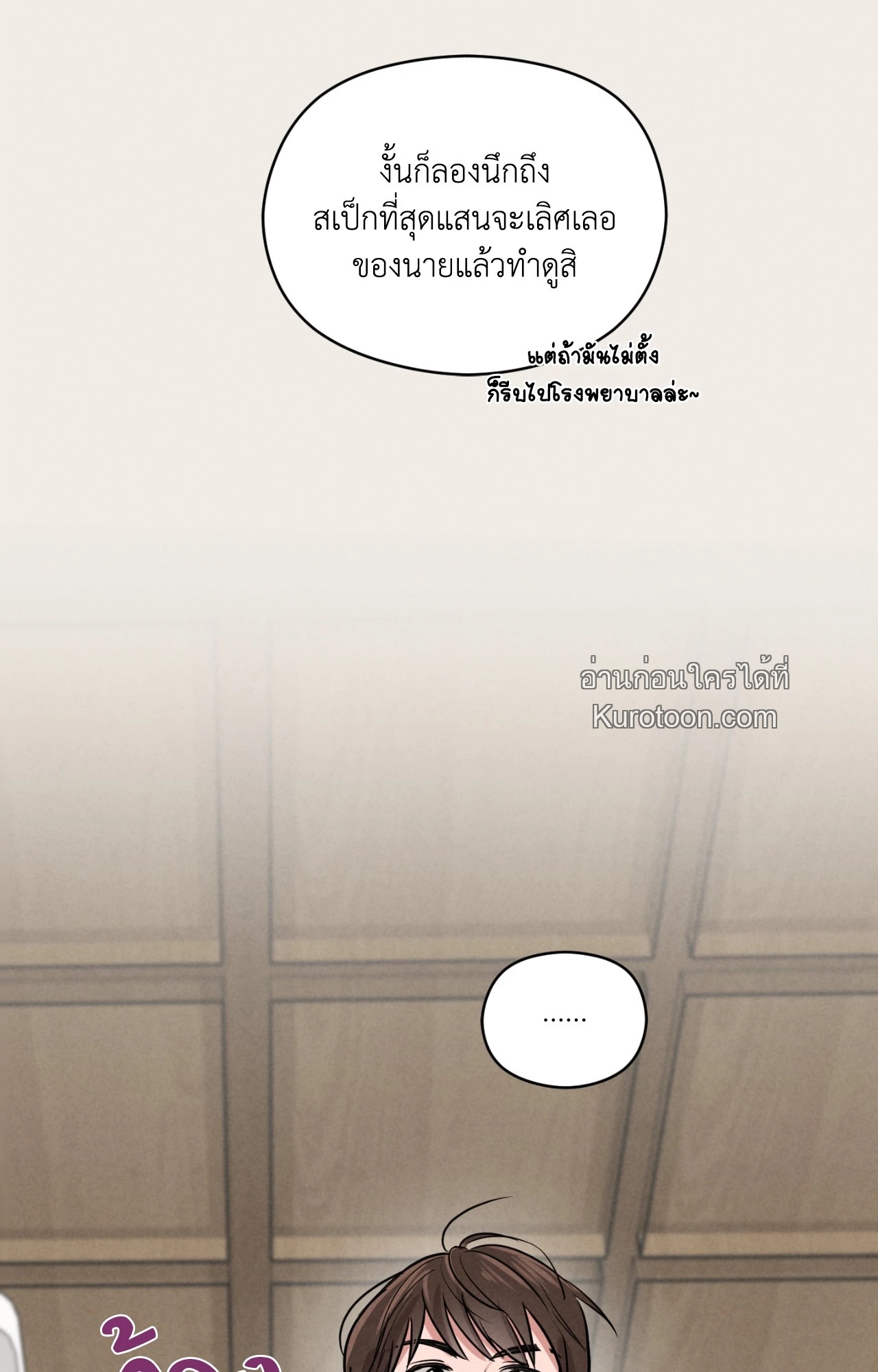 หน้า 62