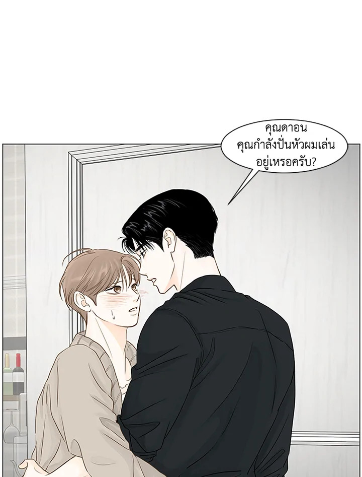 หน้า 66
