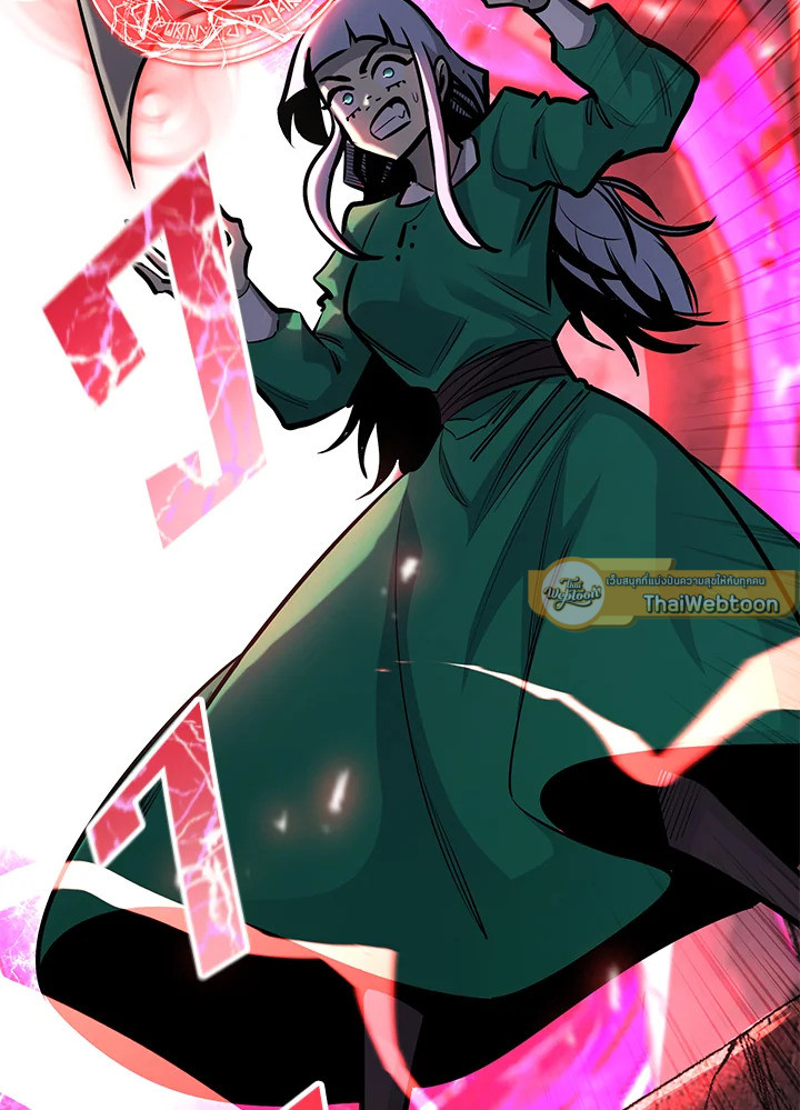 สูตรสำเร็จแห่งการเกิดใหม่ | Standard of Reincarnation Light ตอนที่ 122 - รูปที่ 2