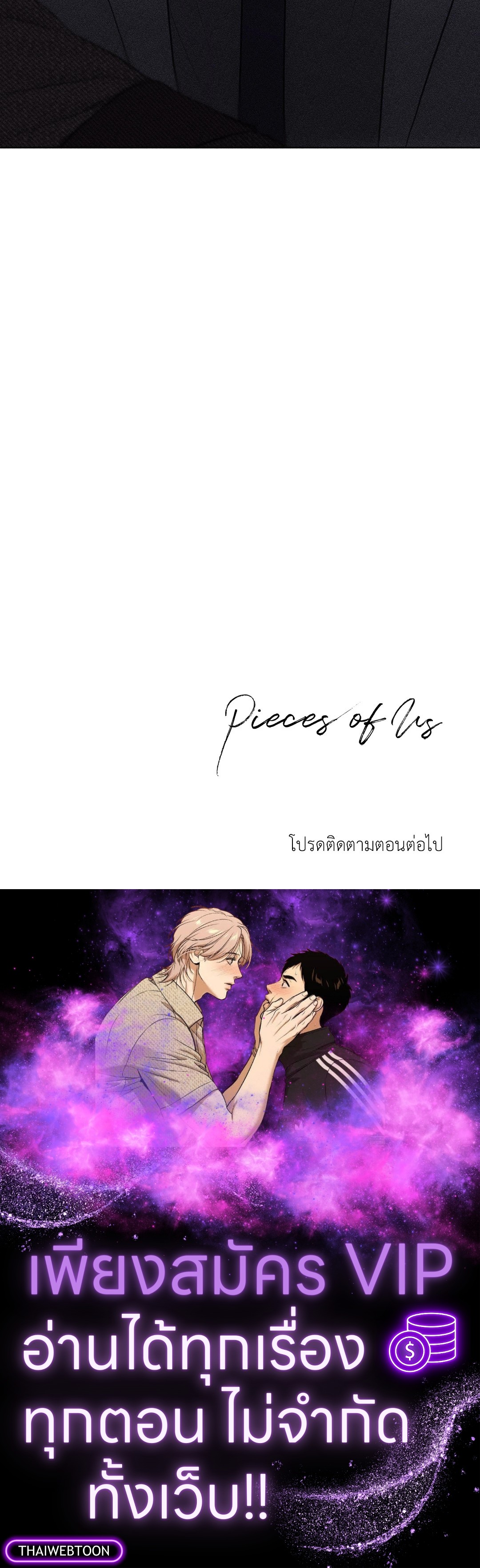 หน้า 98