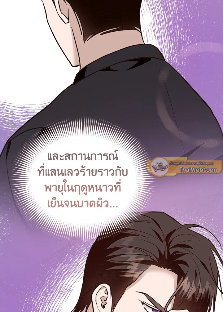 หน้า 126