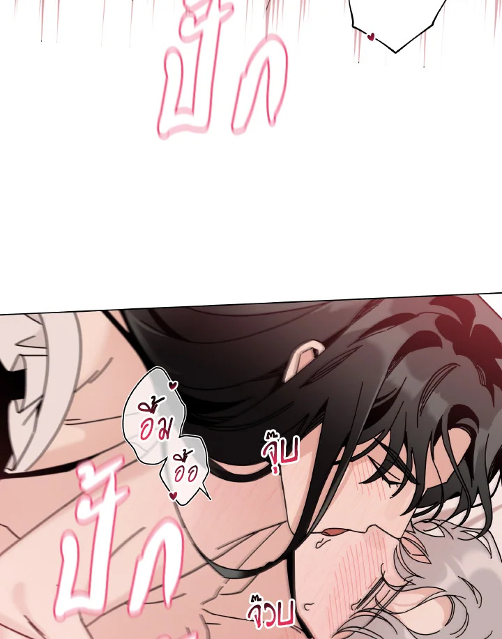 หน้า 74