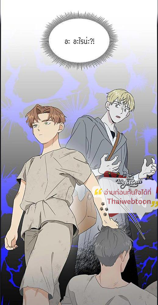 หน้า 602