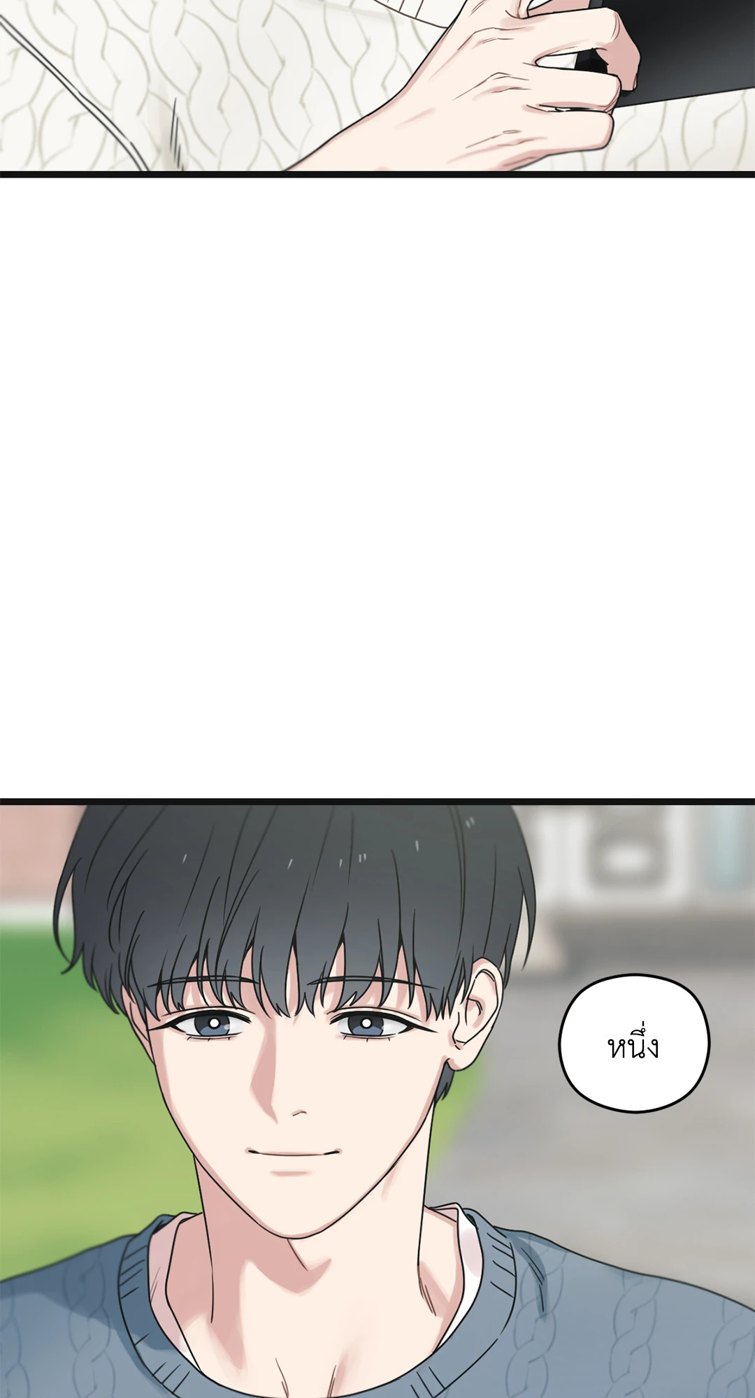หน้า 61