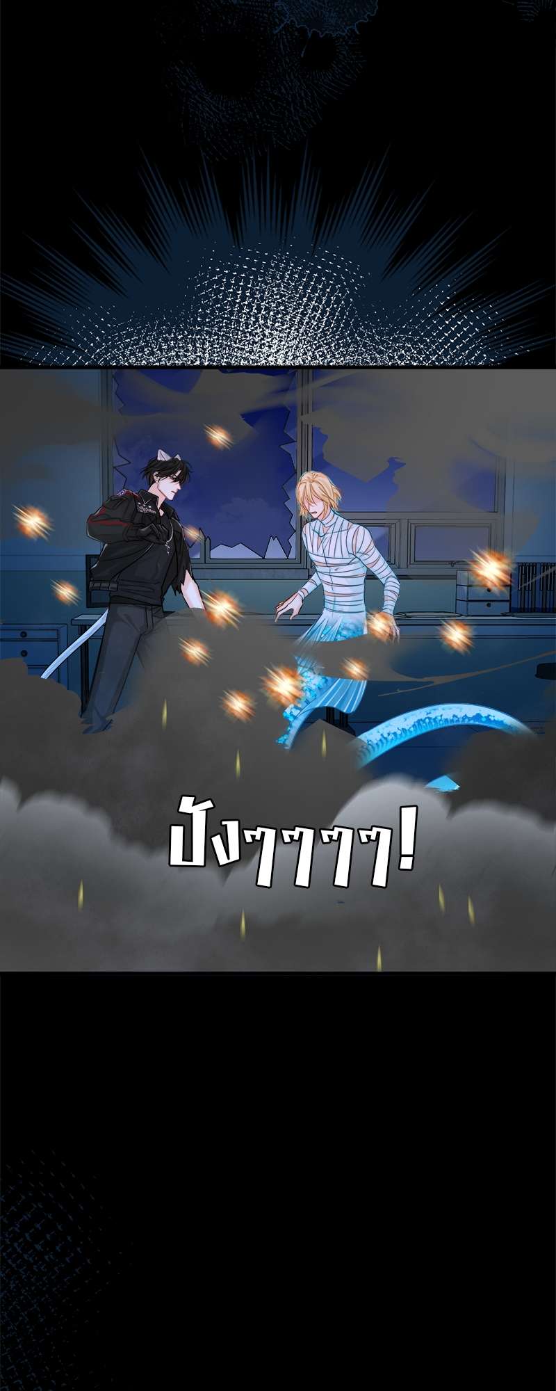 หน้า 39