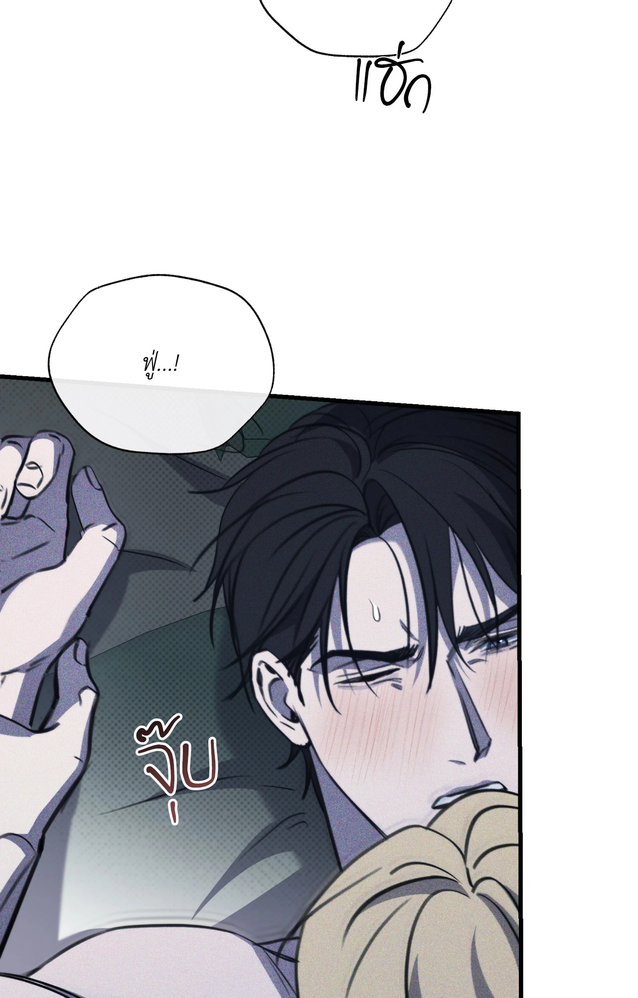 หน้า 35