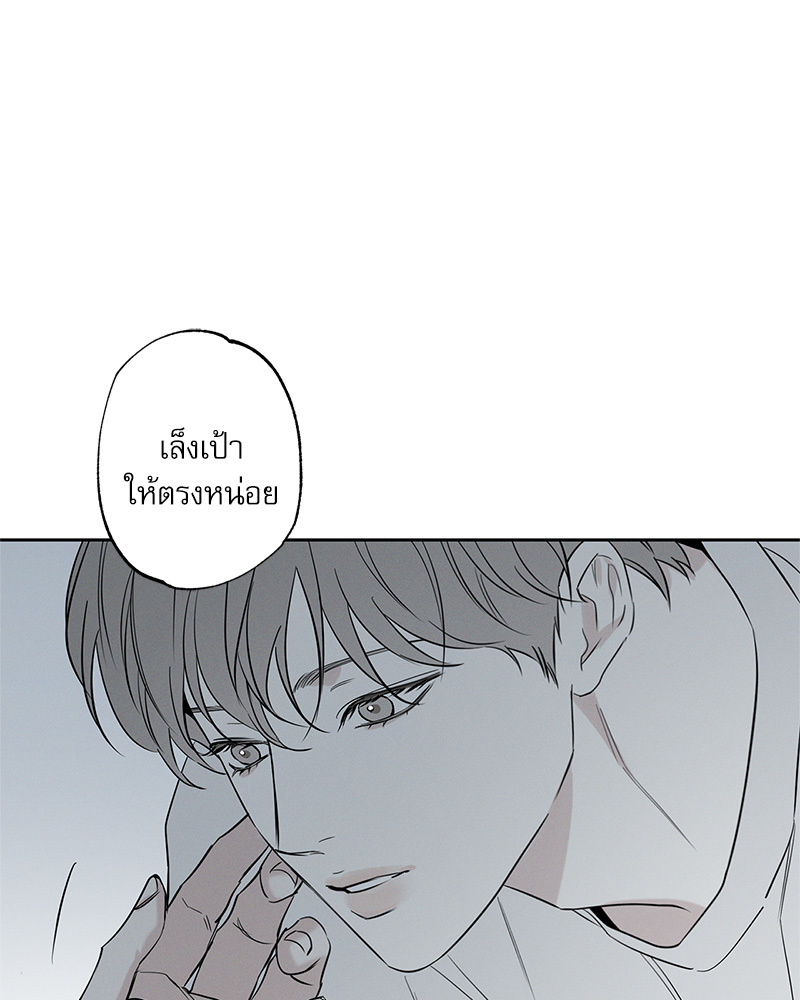 หน้า 150
