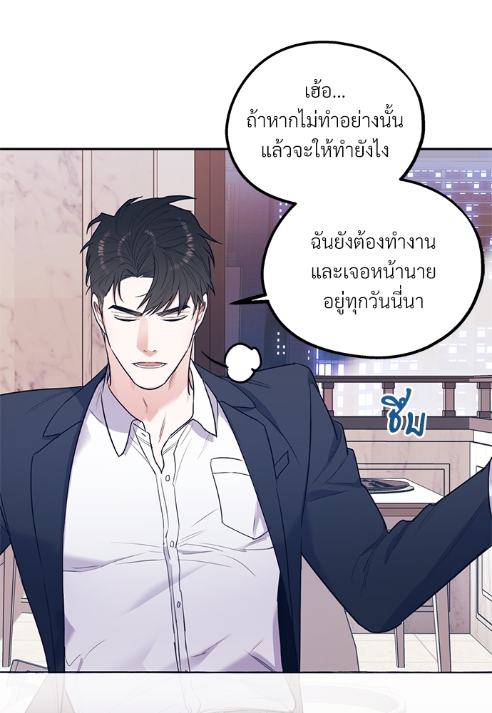 หน้า 89