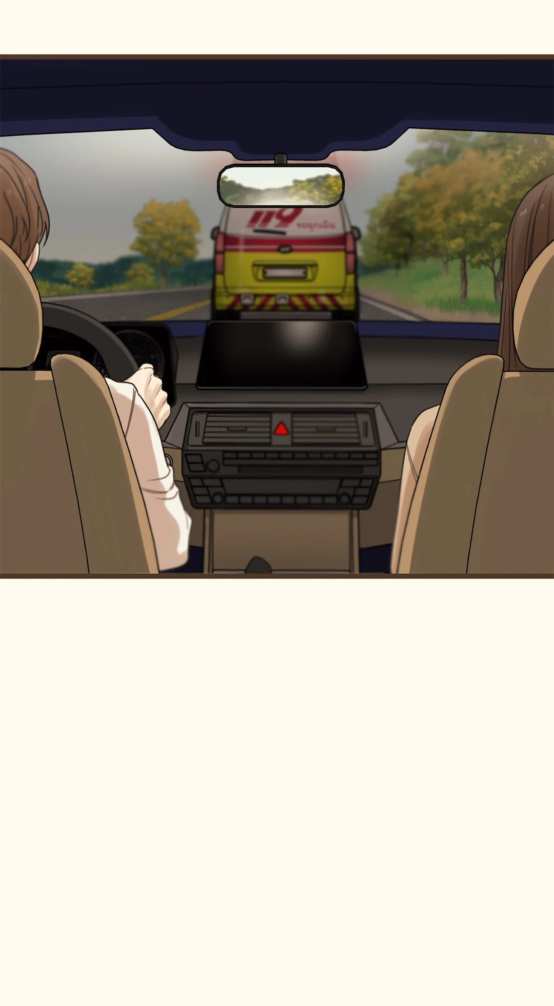 หน้า 85