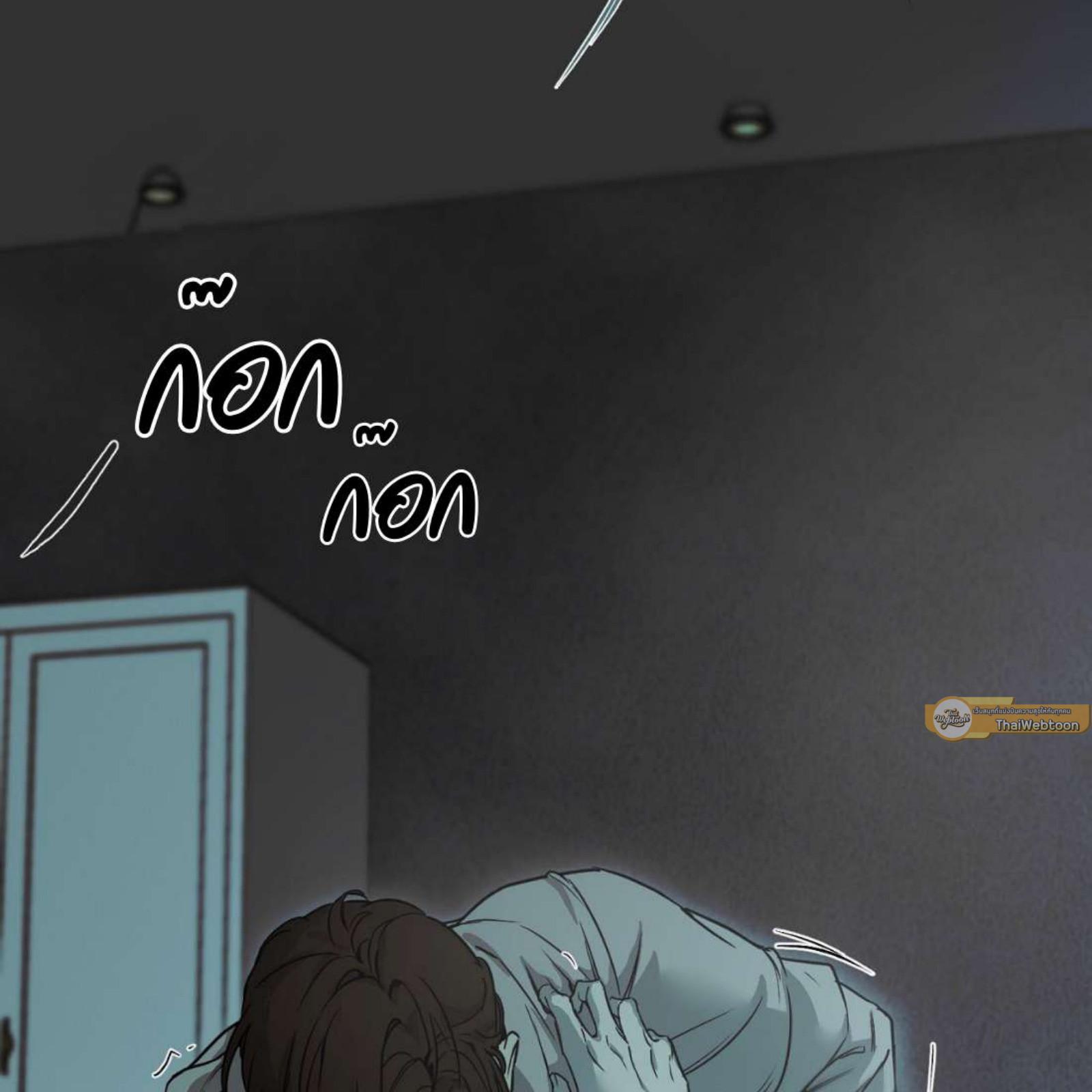 หน้า 61