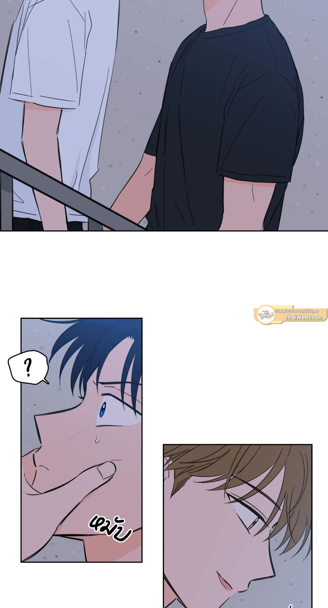 หน้า 24