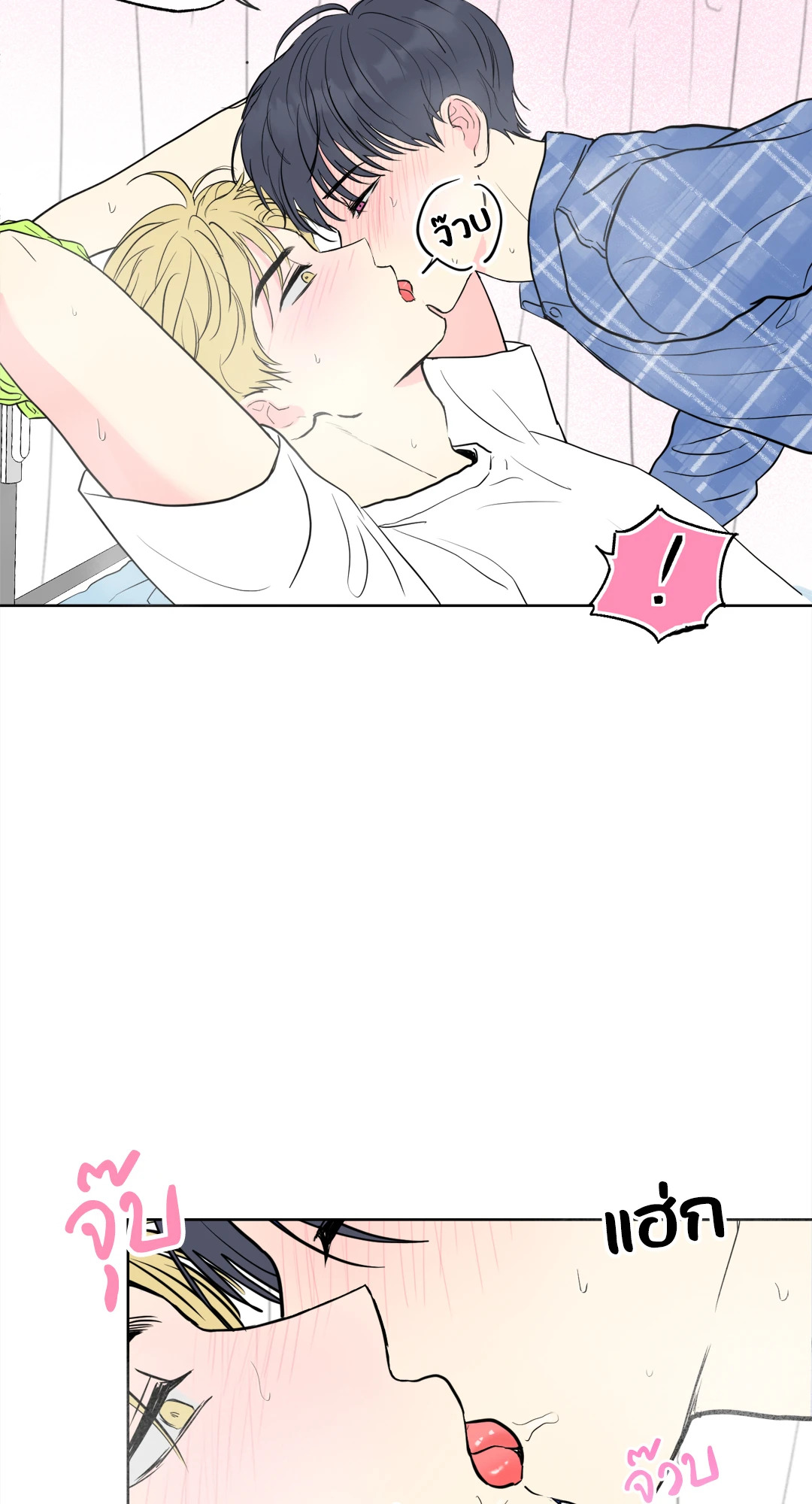 หน้า 60