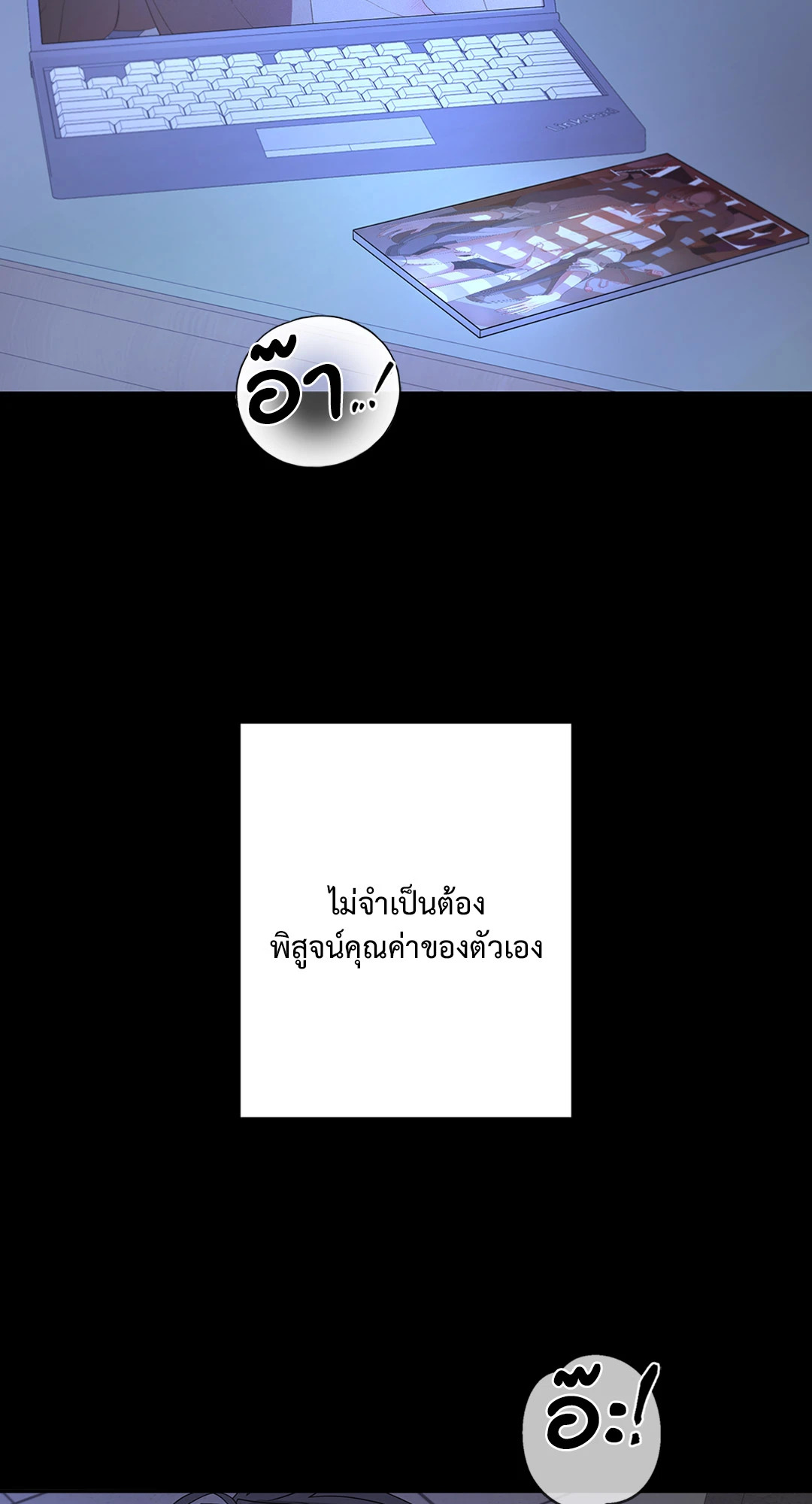 หน้า 78