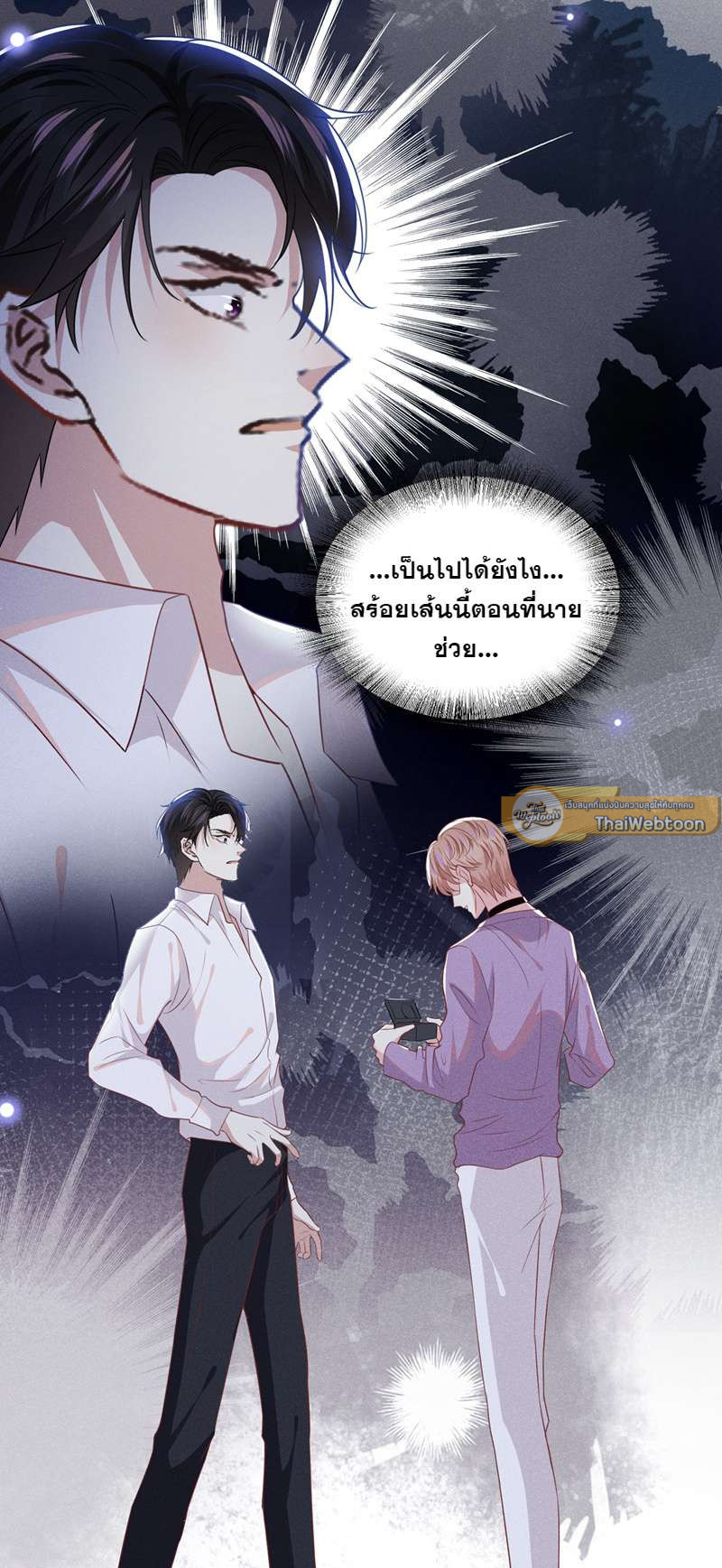 หน้า 27
