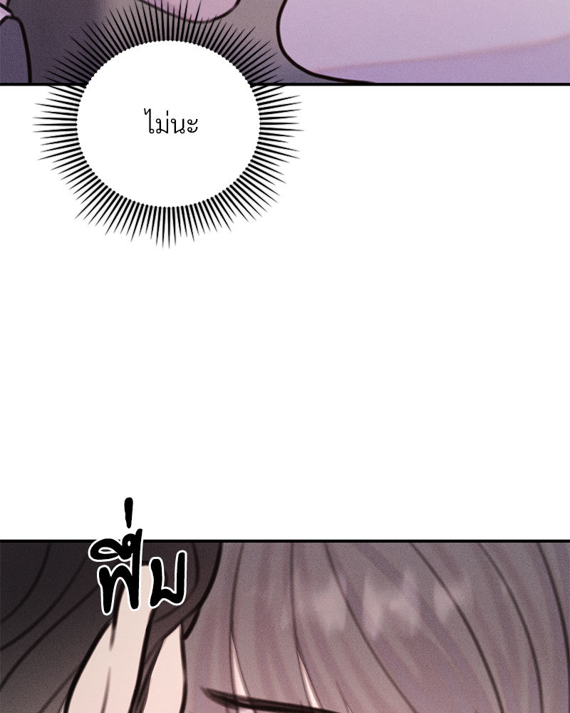 หน้า 112