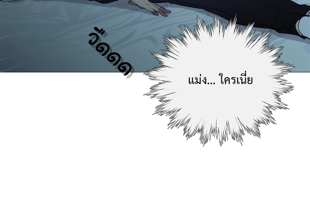 หน้า 60