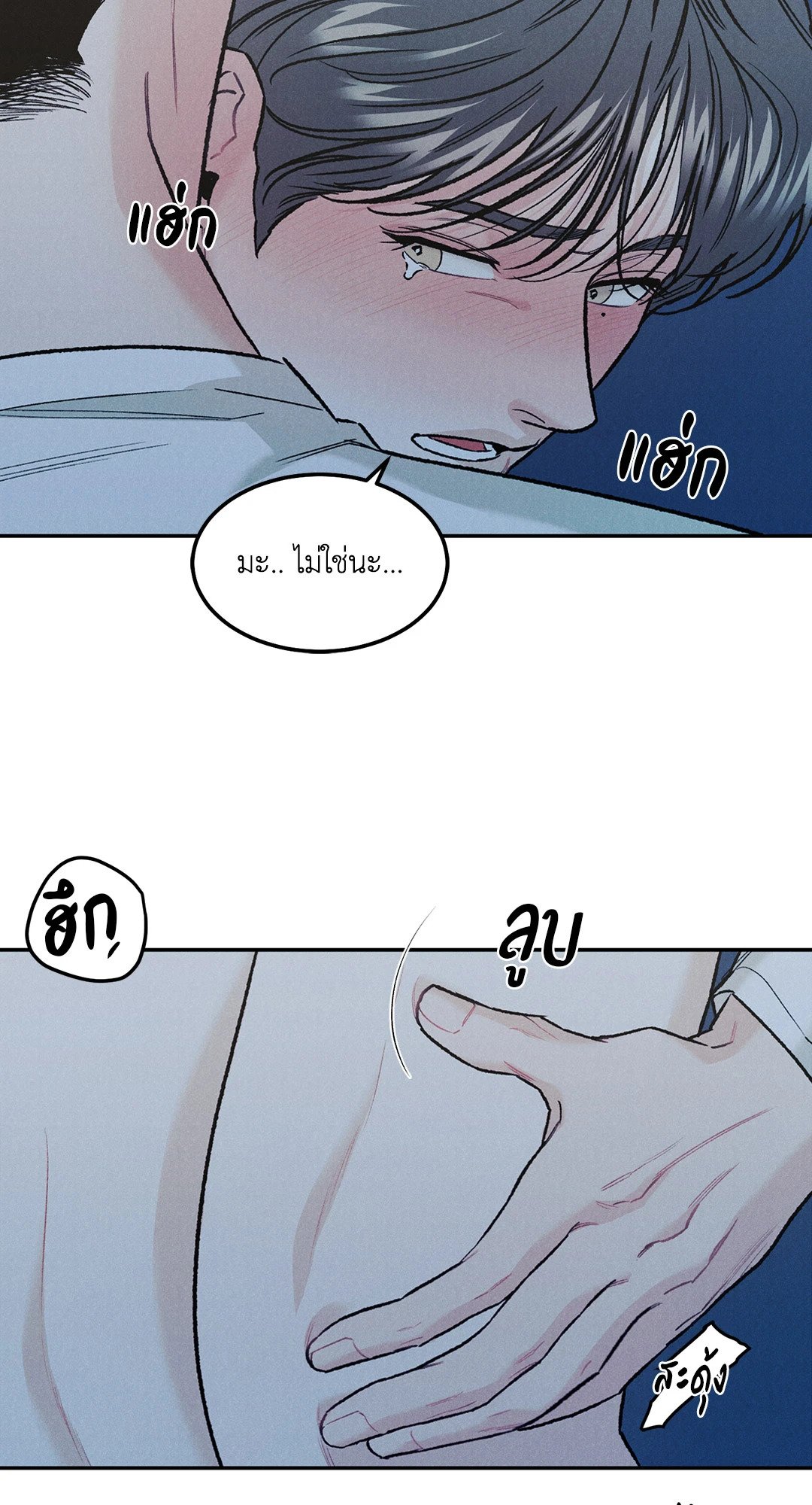 หน้า 36
