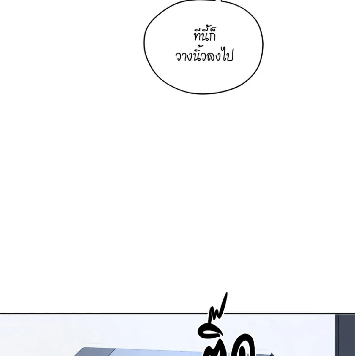 หน้า 107