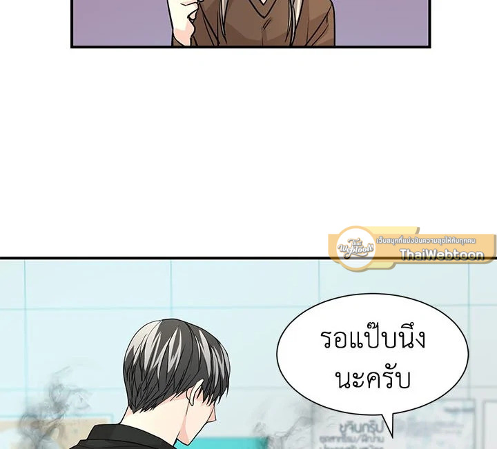 หน้า 88