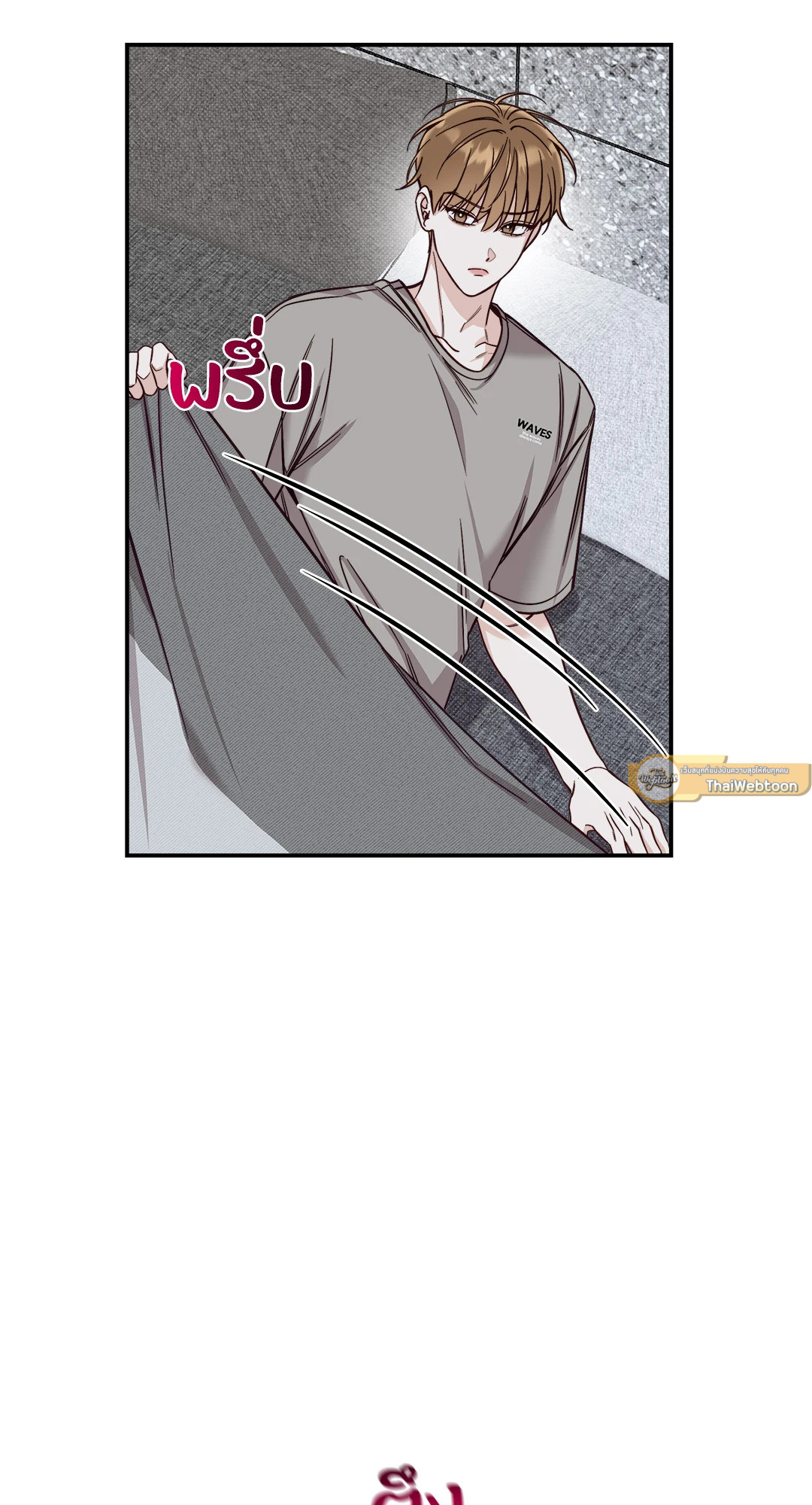 หน้า 68