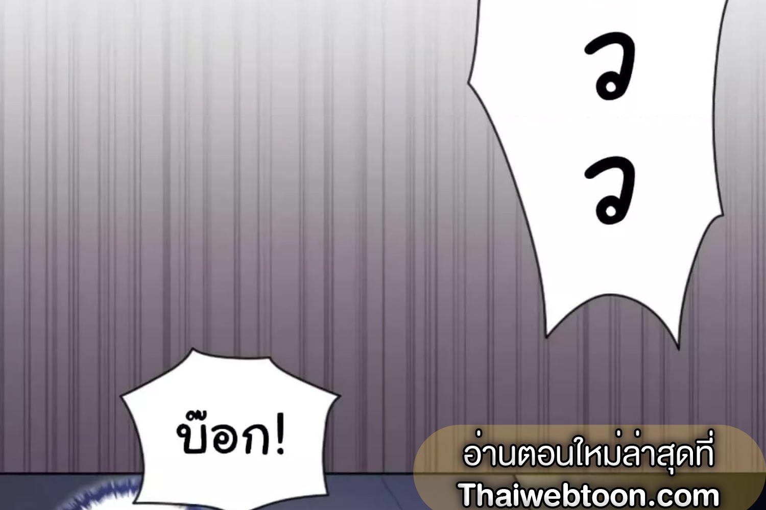 หน้า 128