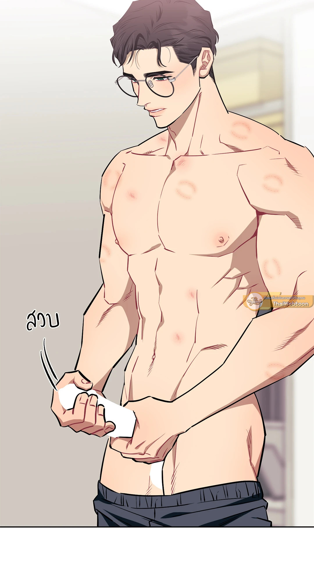 หน้า 59