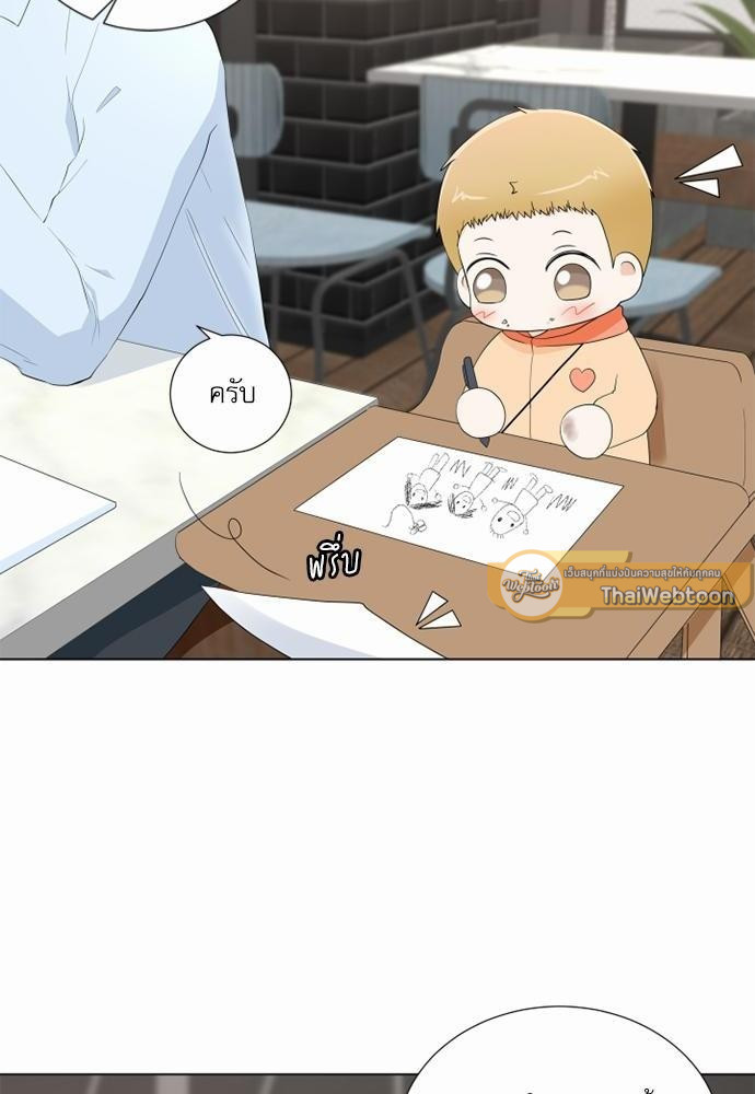 หน้า 52