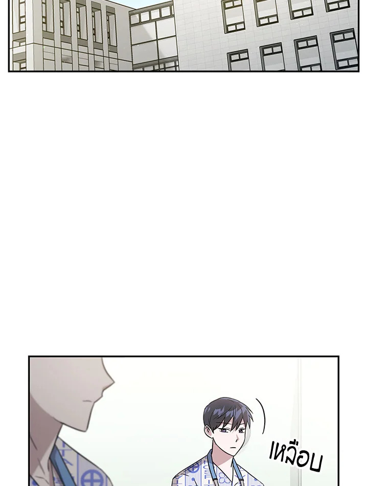 หน้า 109