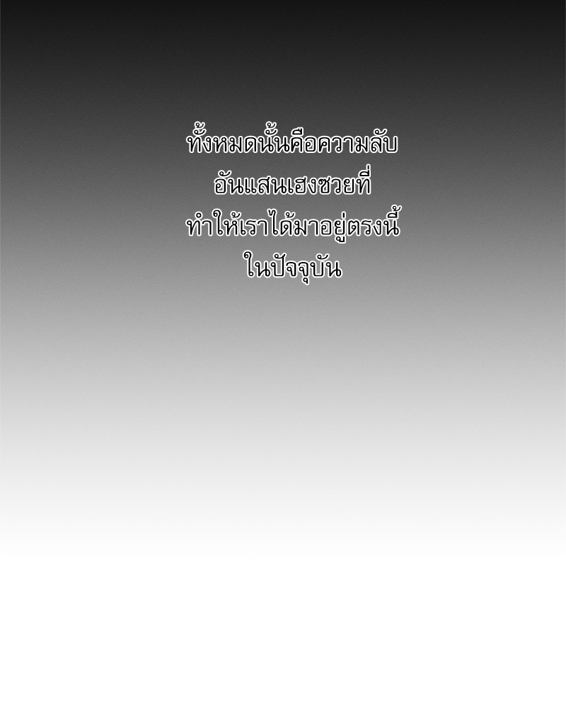 หน้า 114