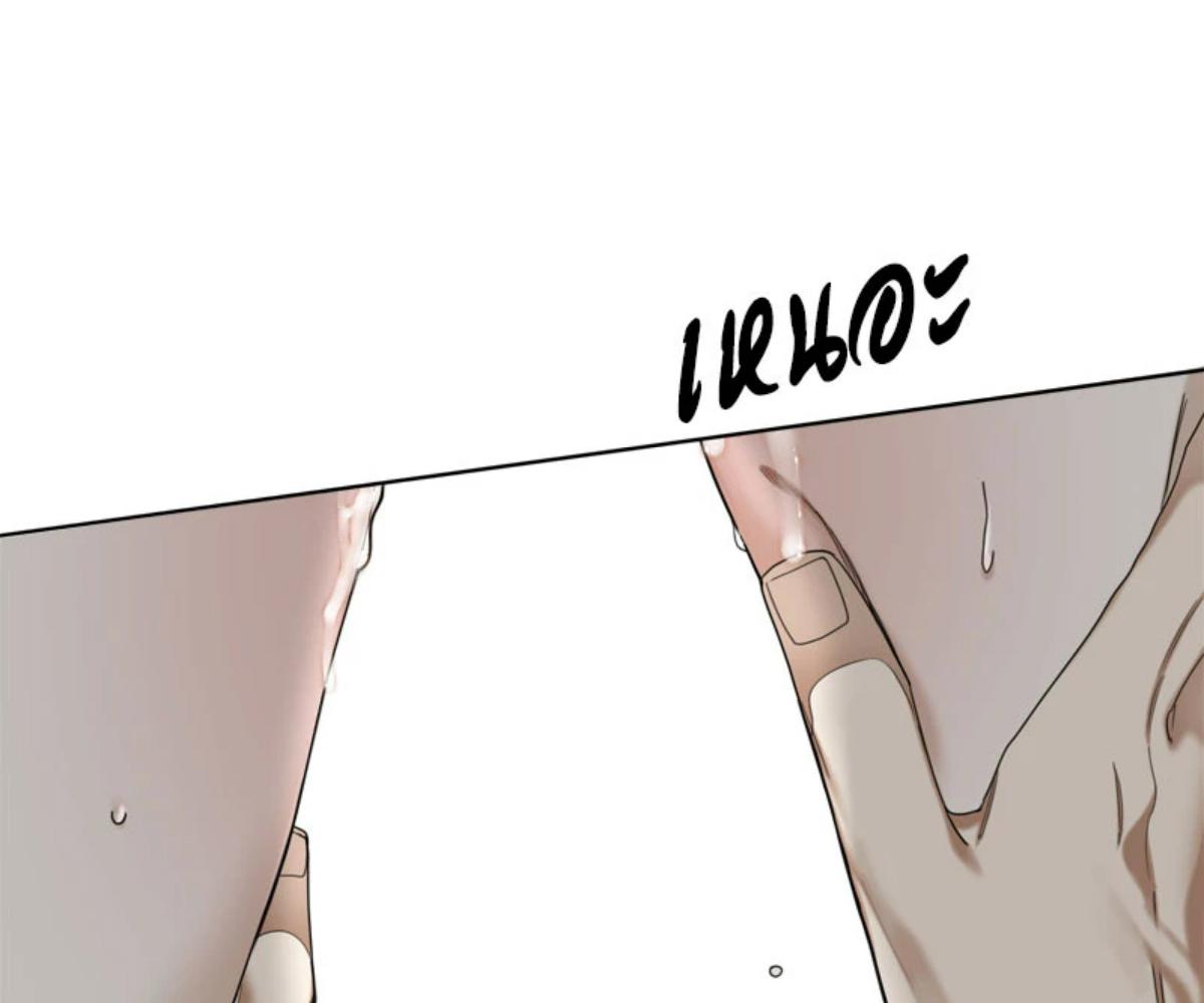 หน้า 122