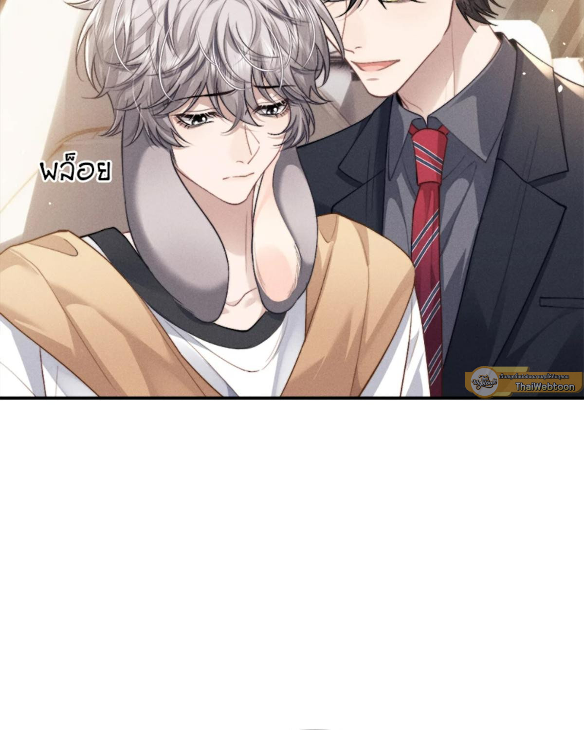 หน้า 36