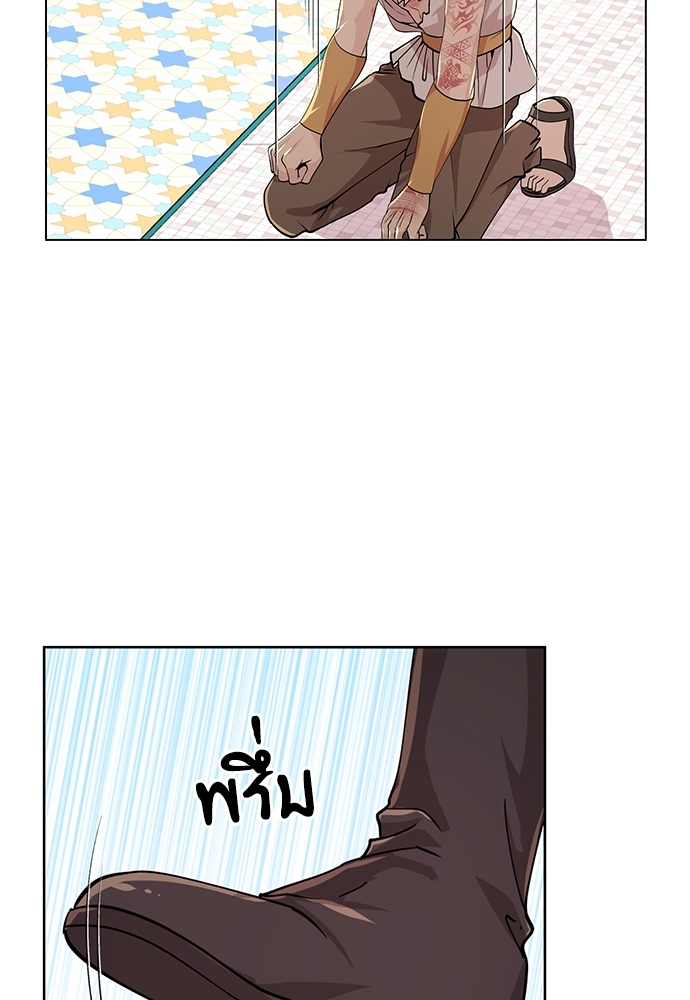 หน้า 51