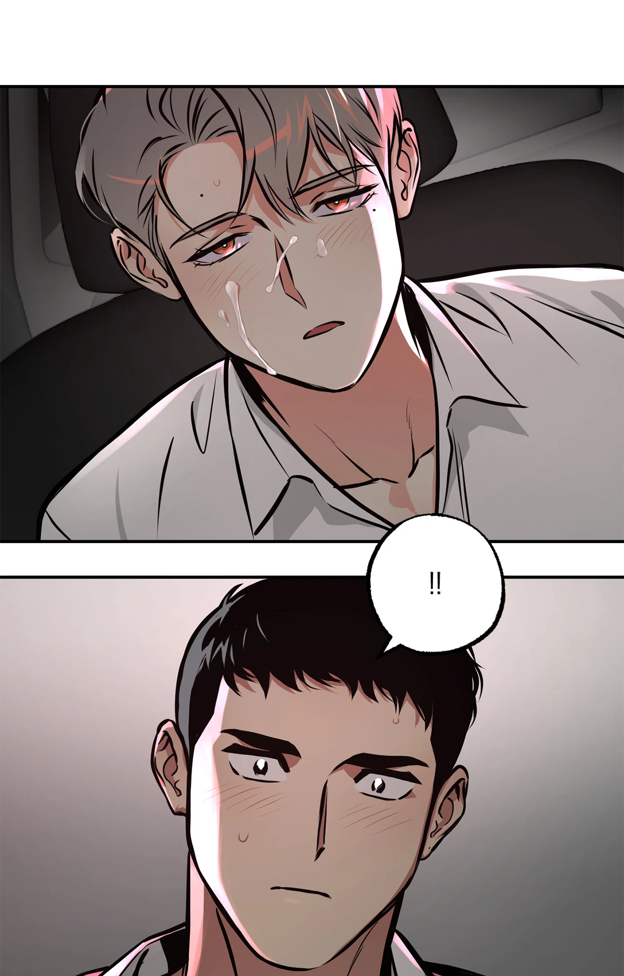 หน้า 43