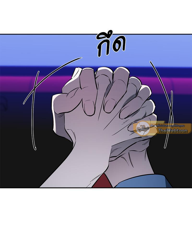 หน้า 72
