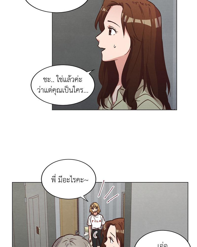 หน้า 59