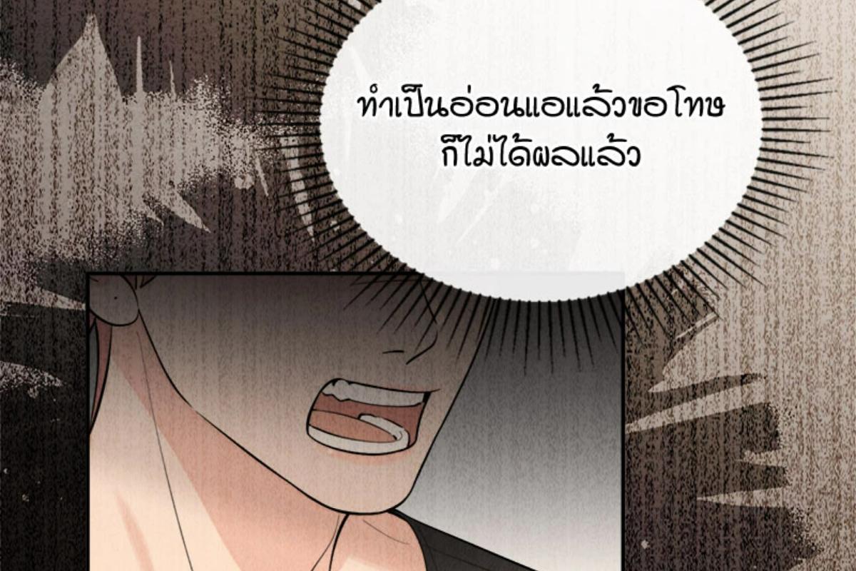 หน้า 100