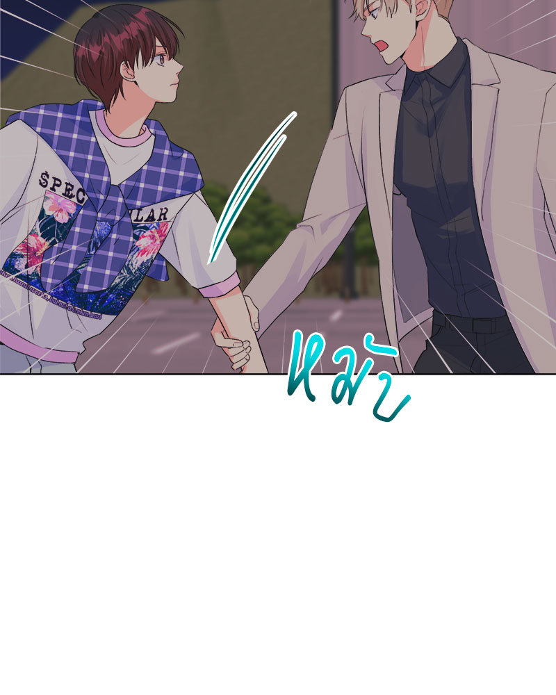 หน้า 95